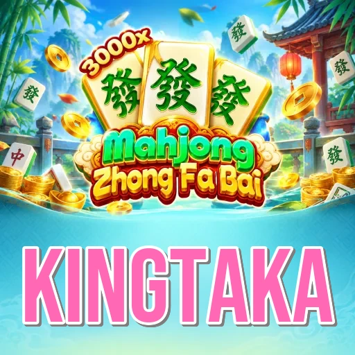 App Information kingtaka