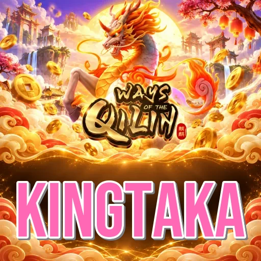 How to Update kingtaka