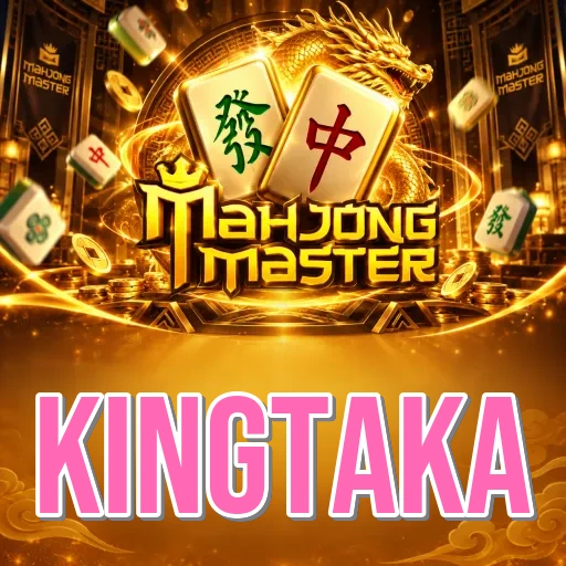 kingtaka Features FAQ