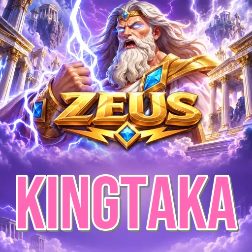 kingtaka Security FAQ